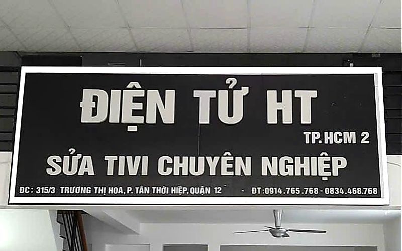 Trạm Điện Tử HT Quận 12 - Điều Phối Kỹ Thuật Viên Trong Khu Vực.