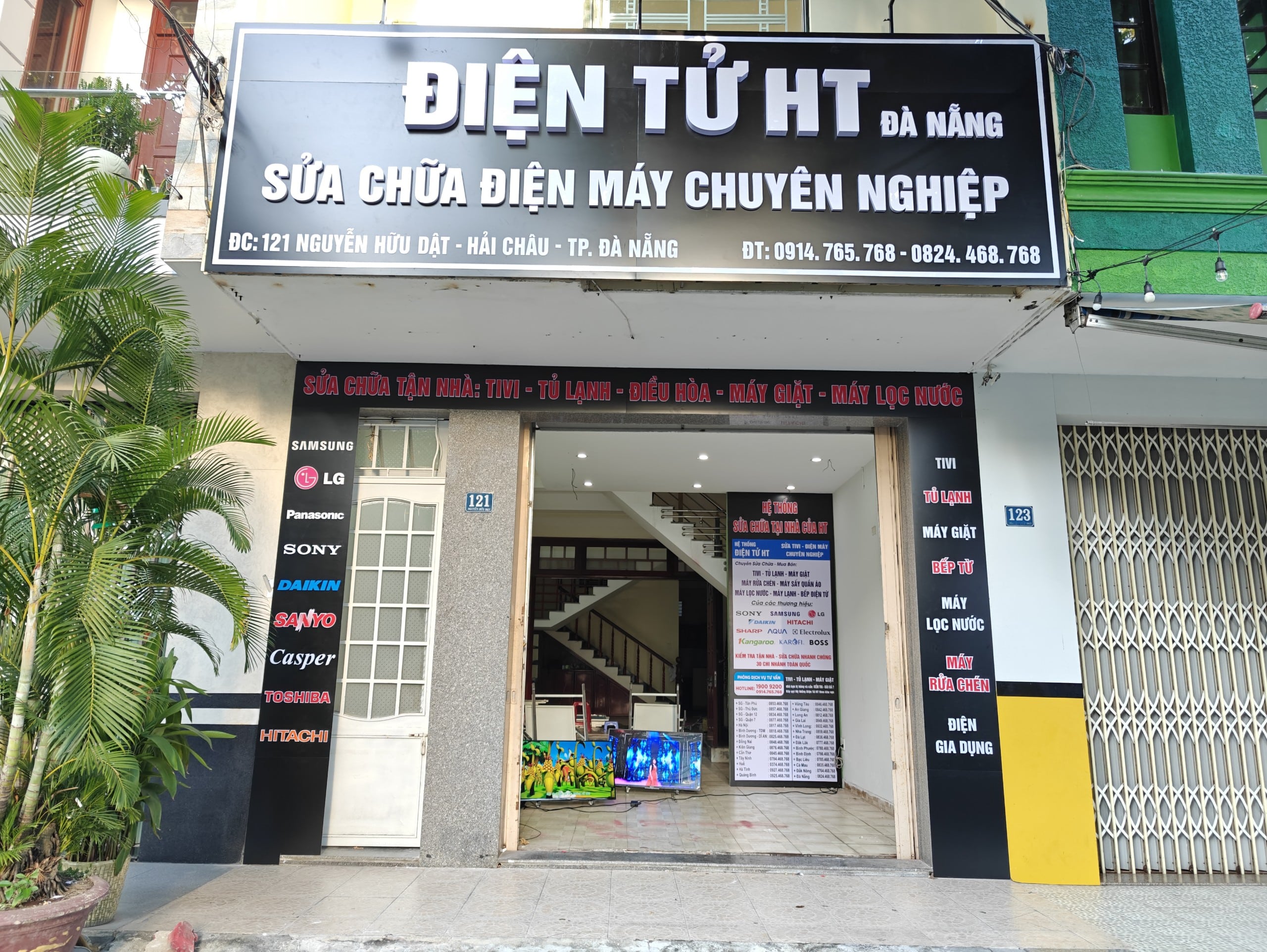 Sửa máy giặt