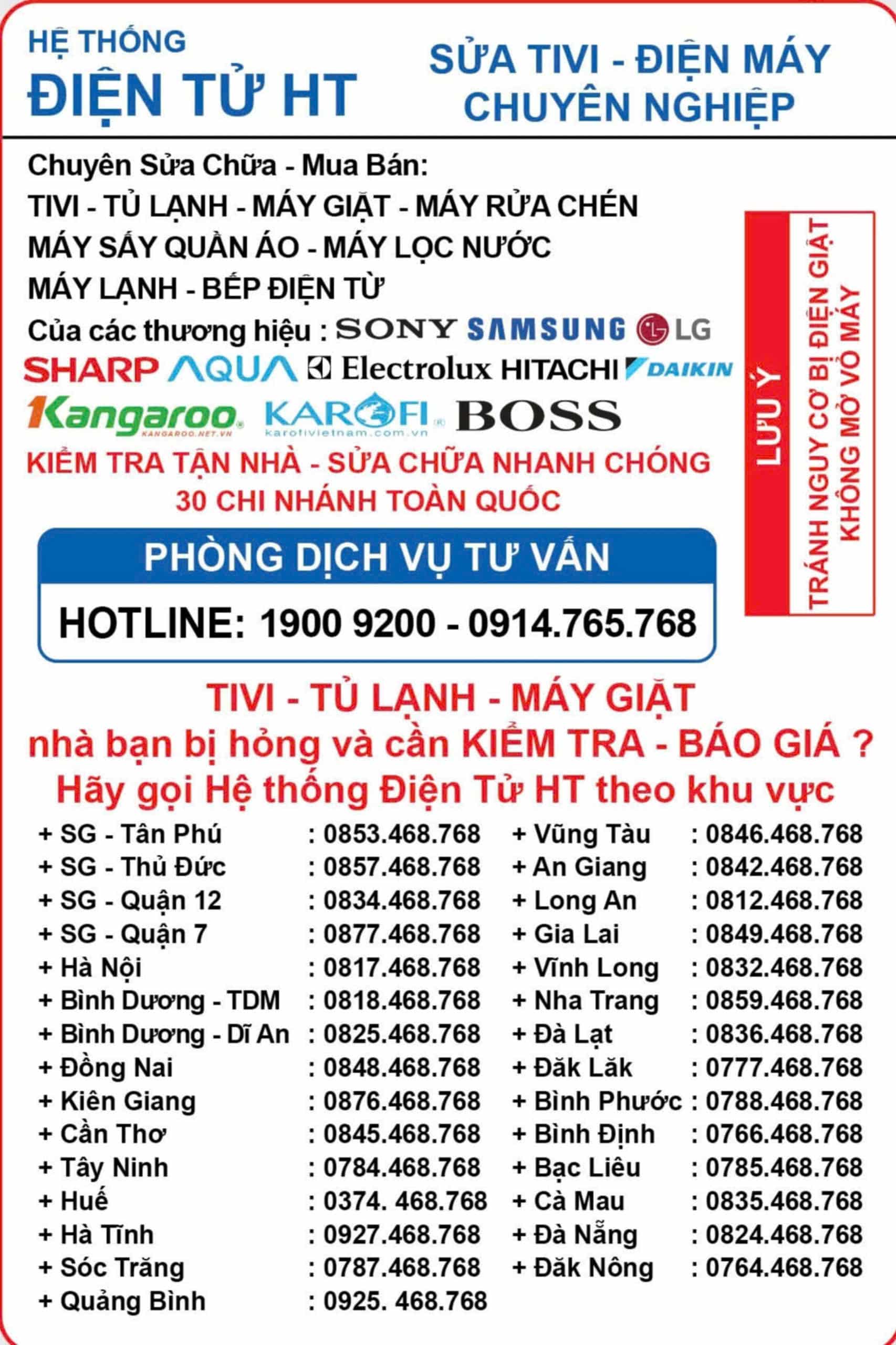 Sửa máy lạnh