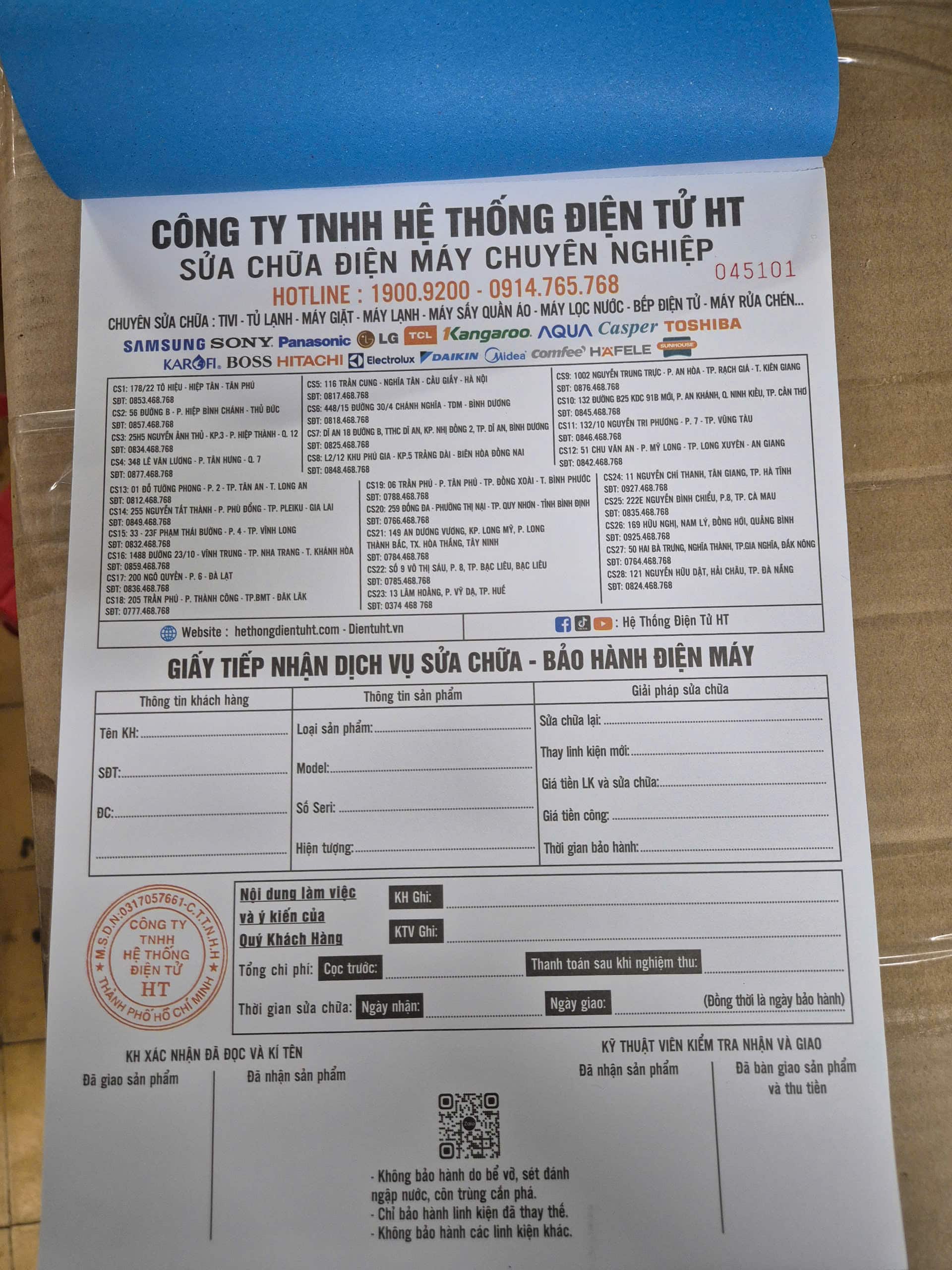 điện tử ht