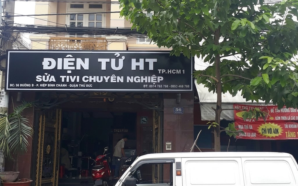 Gọi Thợ sửa tủ lạnh tận nhà Thủ Đức nhanh chóng và chuyên nghiệp.